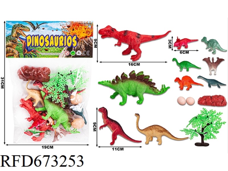 (NEW) DINOSAUR SUIT