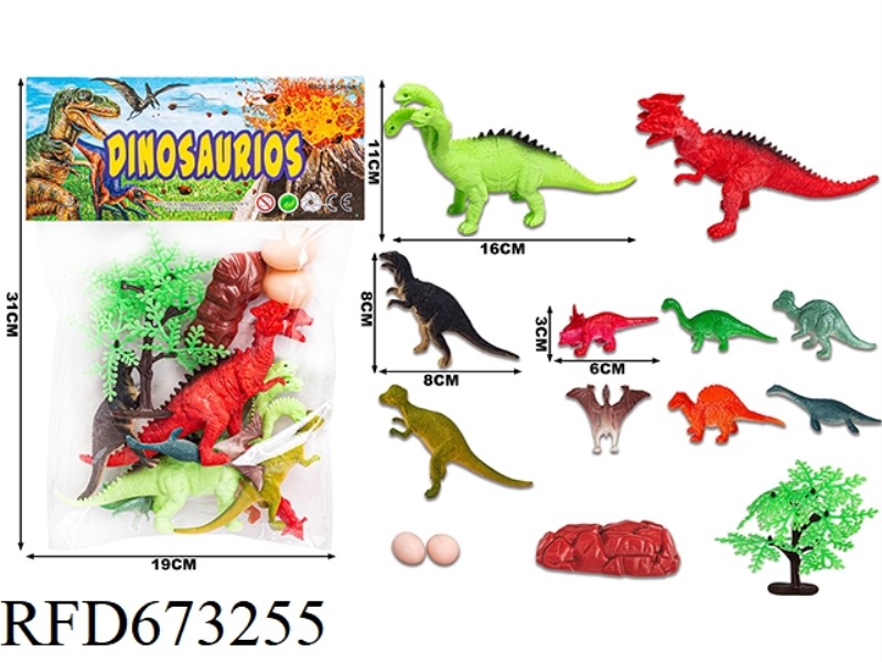 (NEW) DINOSAUR SUIT