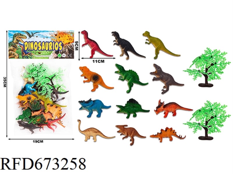 (NEW) DINOSAUR SUIT