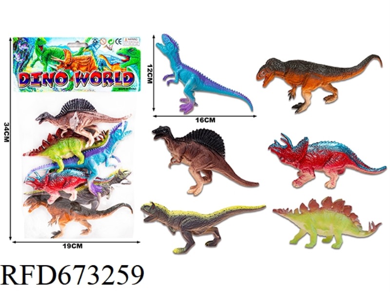 (NEW) DINOSAUR SUIT