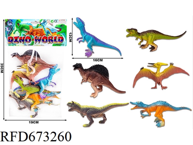(NEW) DINOSAUR SUIT
