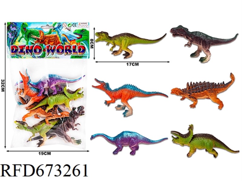 (NEW) DINOSAUR SUIT