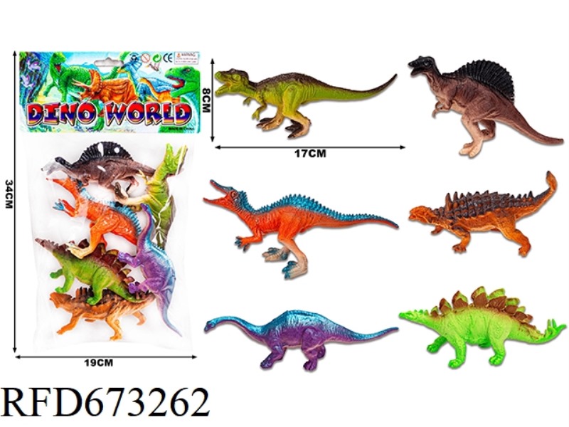 (NEW) DINOSAUR SUIT
