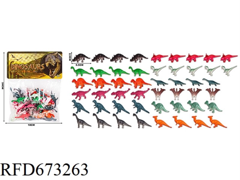 (NEW) DINOSAUR SUIT
