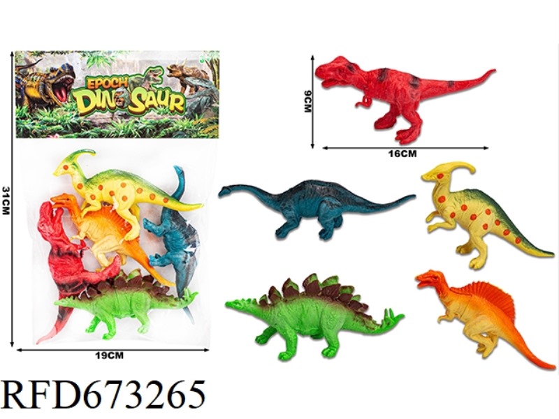 (NEW) DINOSAUR SUIT