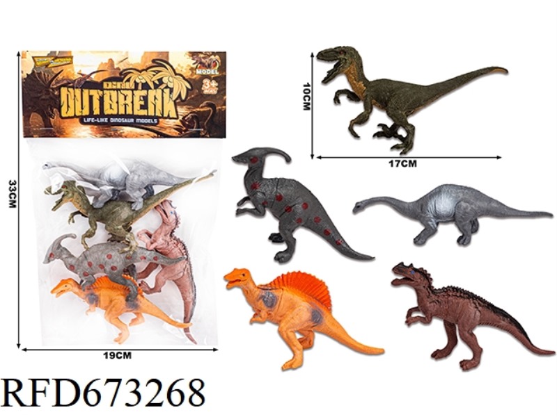 (NEW) DINOSAUR SUIT