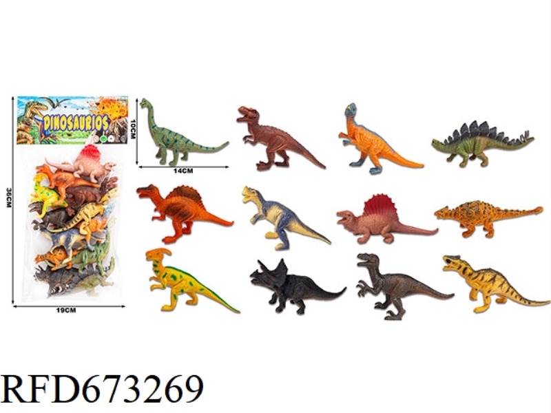 (NEW) DINOSAUR SUIT