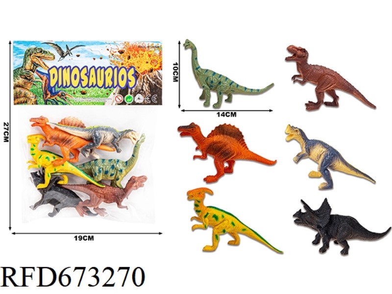 (NEW) DINOSAUR SUIT