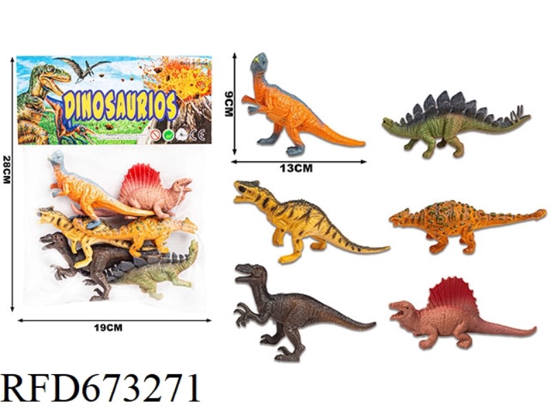 (NEW) DINOSAUR SUIT