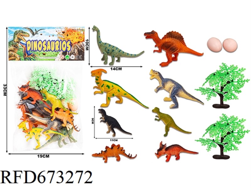 (NEW) DINOSAUR SUIT