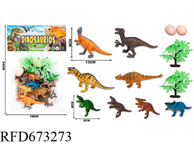 (NEW) DINOSAUR SUIT