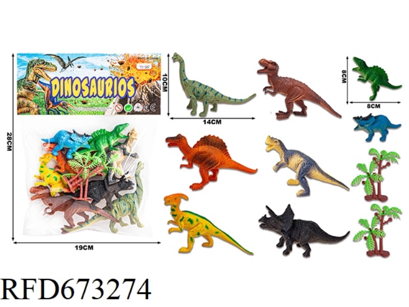 (NEW) DINOSAUR SUIT