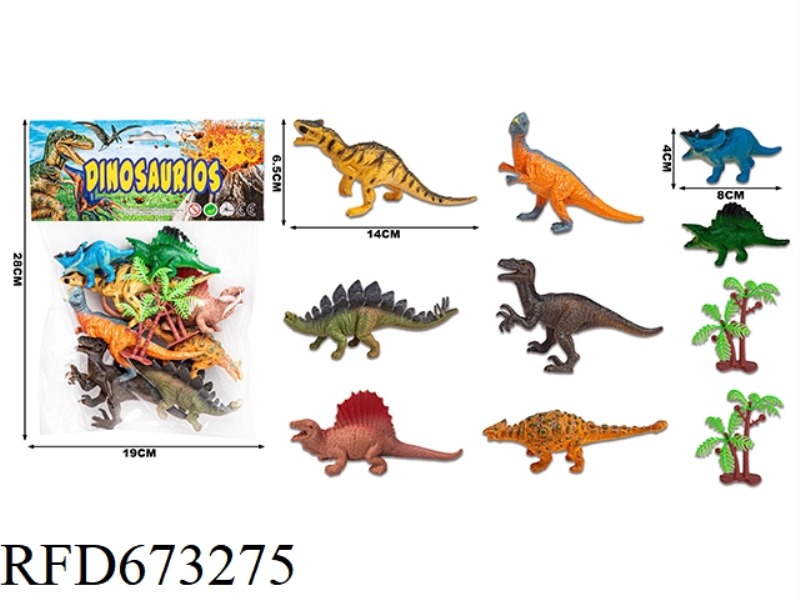 (NEW) DINOSAUR SUIT