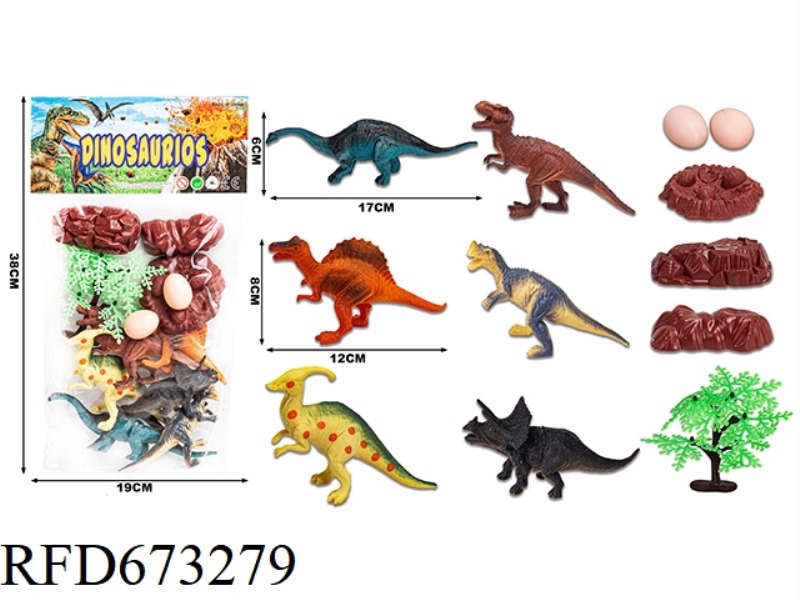 (NEW) DINOSAUR SUIT