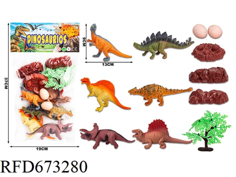 (NEW) DINOSAUR SUIT