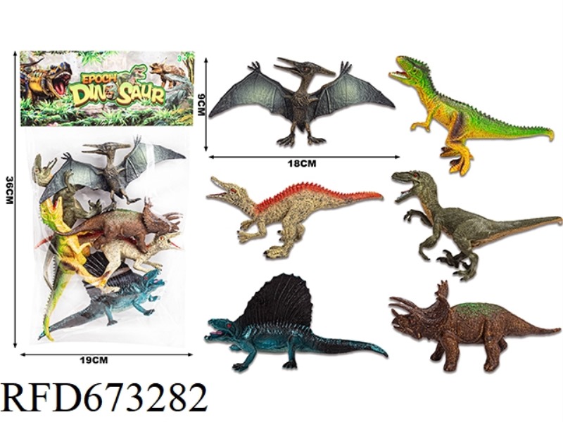 (NEW) DINOSAUR SUIT