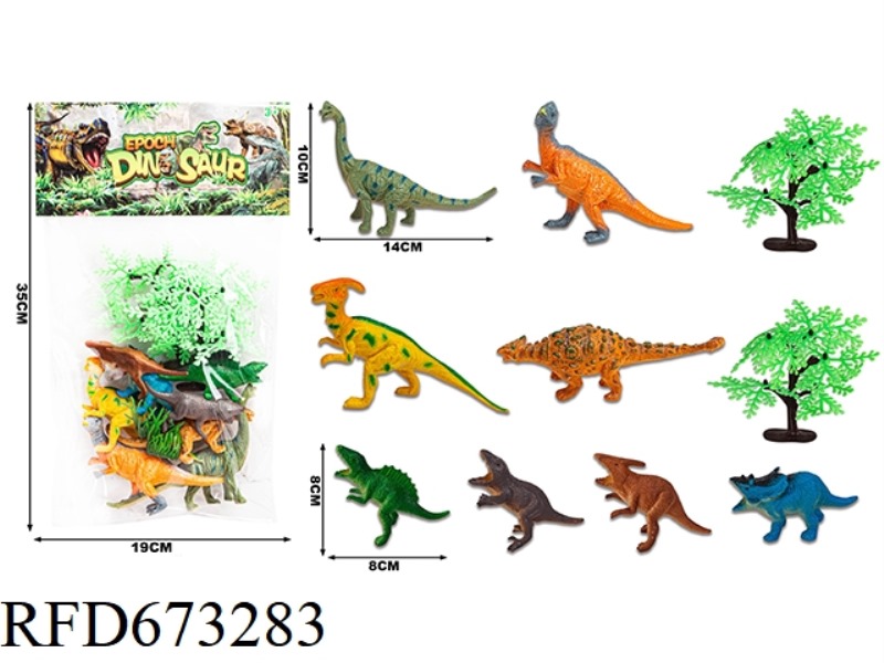 (NEW) DINOSAUR SUIT