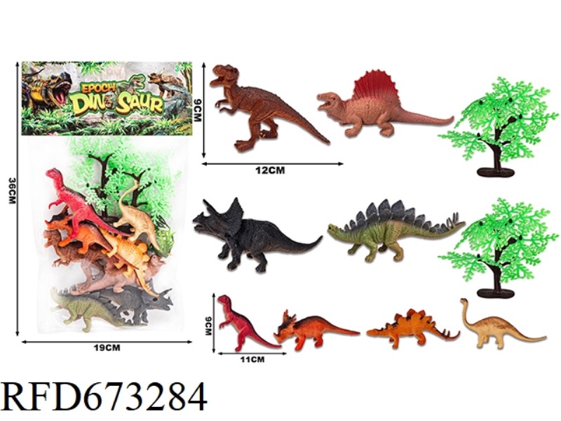 (NEW) DINOSAUR SUIT