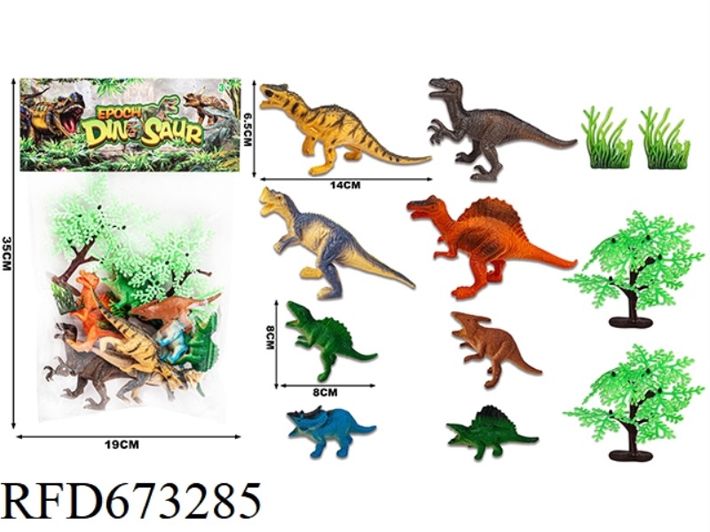 (NEW) DINOSAUR SUIT