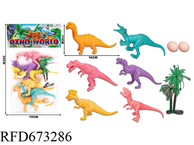 (NEW) DINOSAUR SUIT