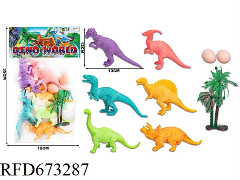 (NEW) DINOSAUR SUIT