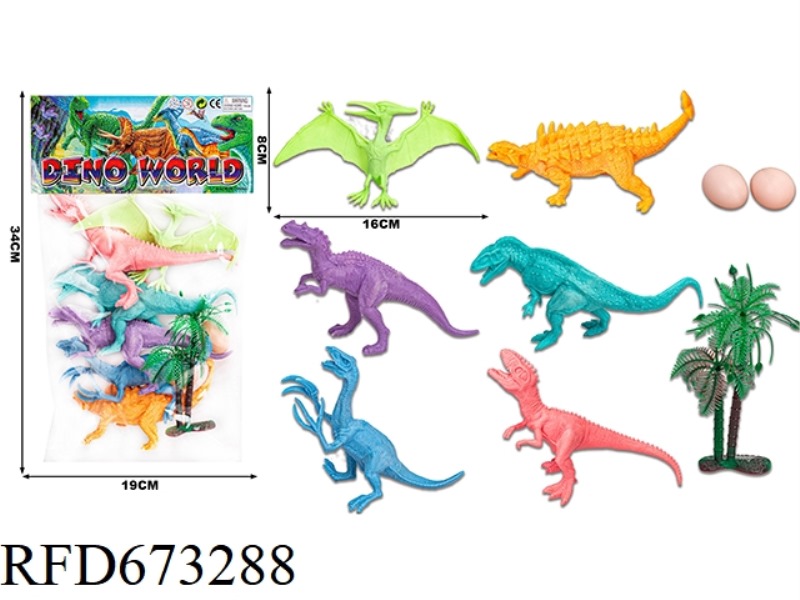 (NEW) DINOSAUR SUIT
