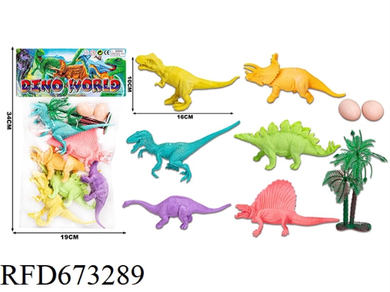 (NEW) DINOSAUR SUIT
