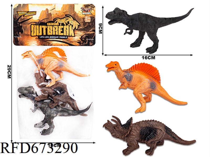 (NEW) DINOSAUR SUIT