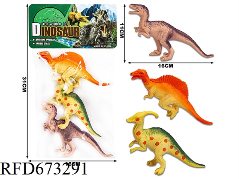 (NEW) DINOSAUR SUIT