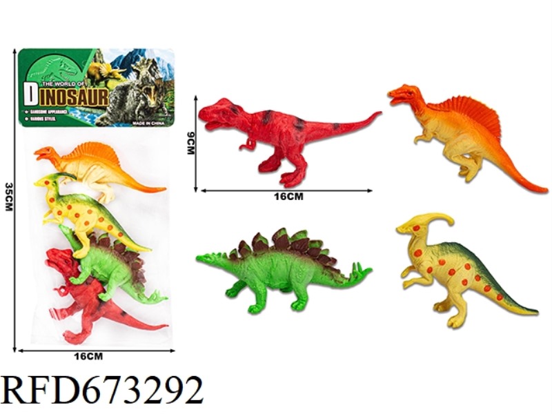 (NEW) DINOSAUR SUIT