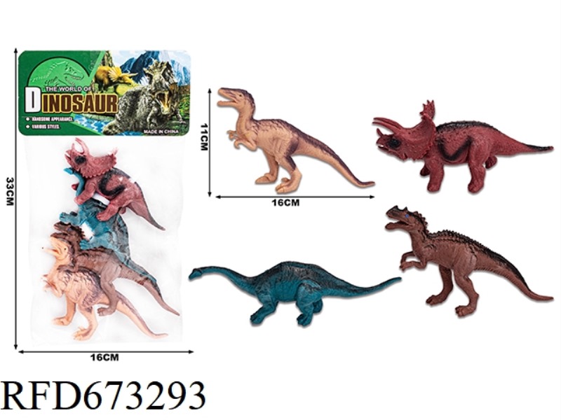 (NEW) DINOSAUR SUIT