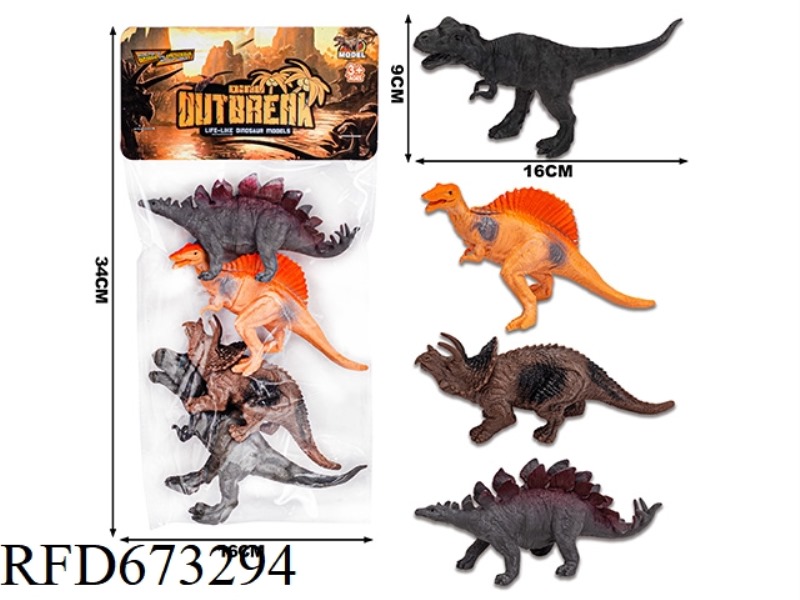(NEW) DINOSAUR SUIT