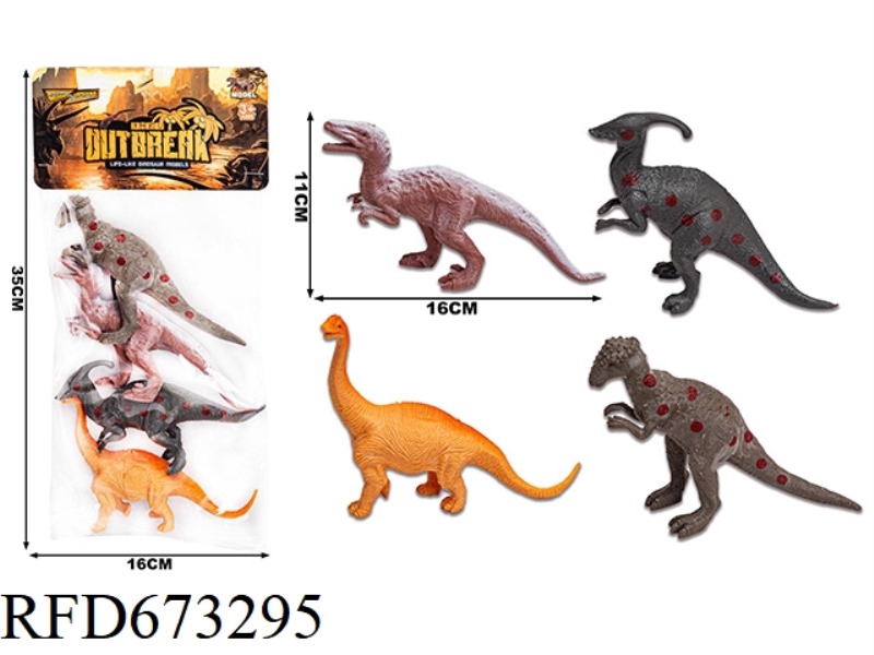 (NEW) DINOSAUR SUIT