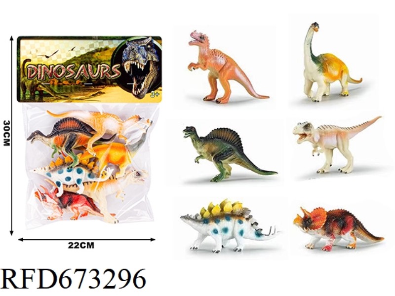 (NEW) DINOSAUR SUIT