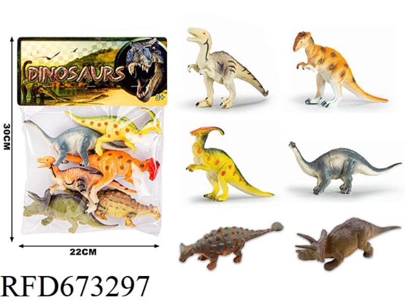 (NEW) DINOSAUR SUIT