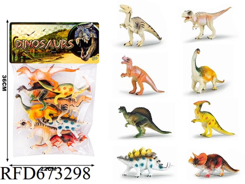 (NEW) DINOSAUR SUIT