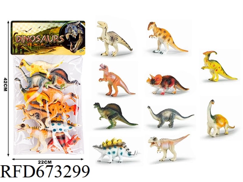 (NEW) DINOSAUR SUIT