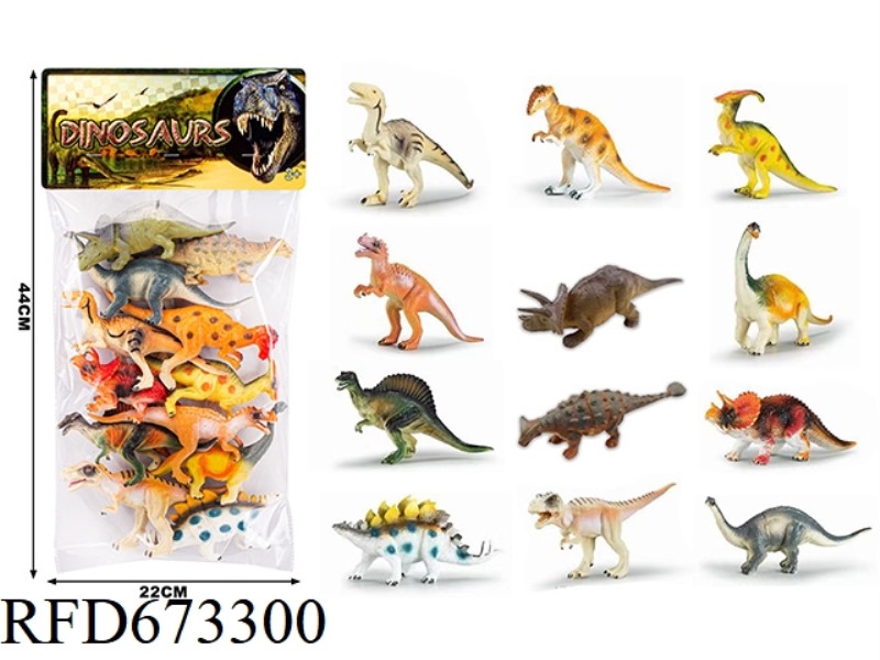 (NEW) DINOSAUR SUIT