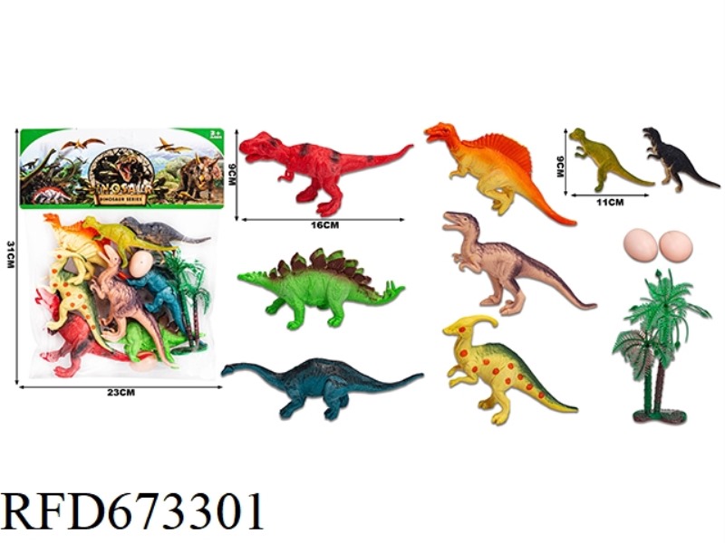 (NEW) DINOSAUR SUIT