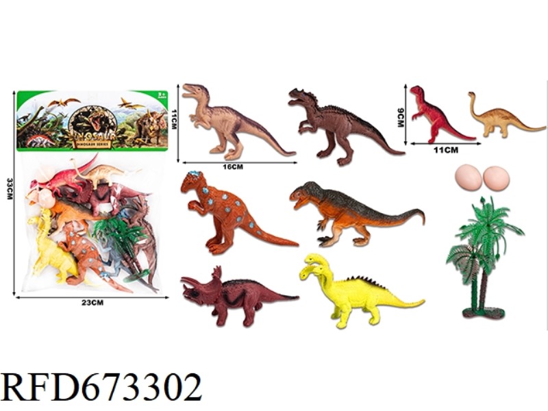 (NEW) DINOSAUR SUIT