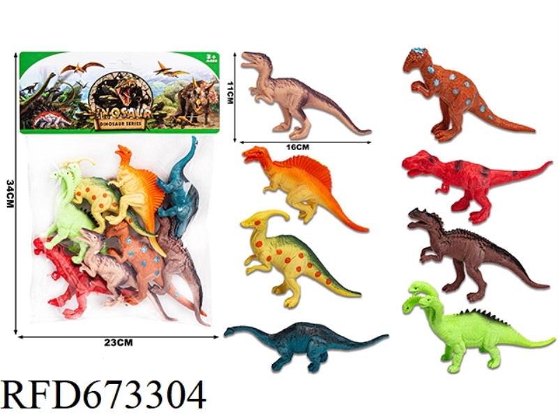 (NEW) DINOSAUR SUIT