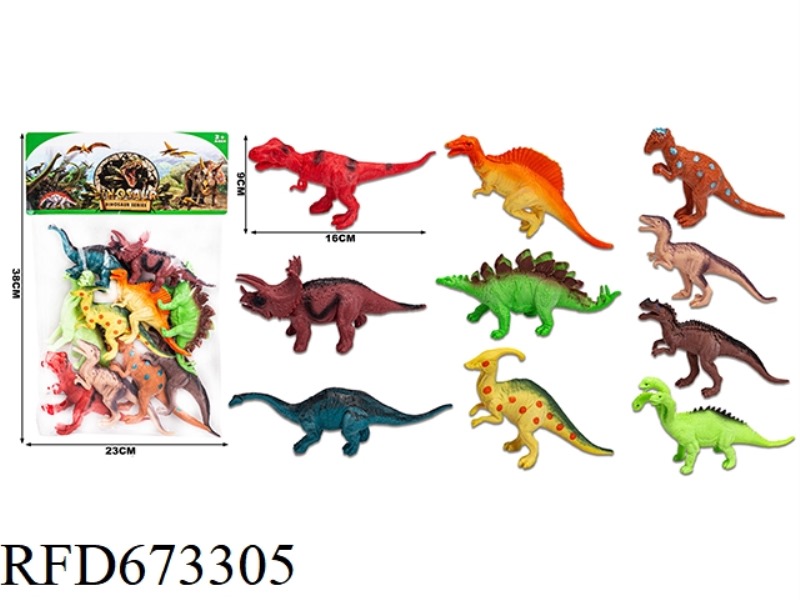 (NEW) DINOSAUR SUIT