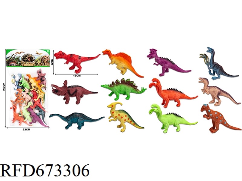 (NEW) DINOSAUR SUIT