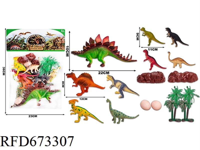 (NEW) DINOSAUR SUIT