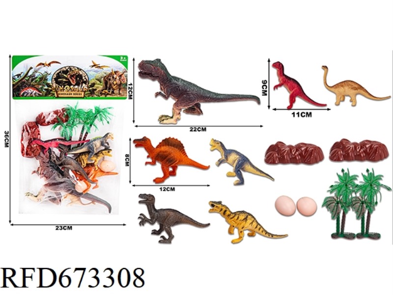 (NEW) DINOSAUR SUIT