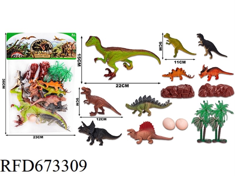 (NEW) DINOSAUR SUIT