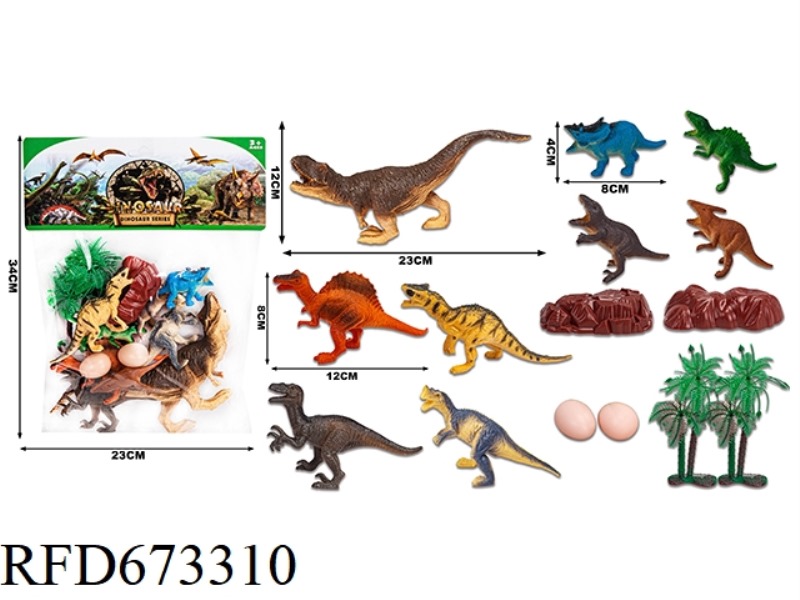 (NEW) DINOSAUR SUIT