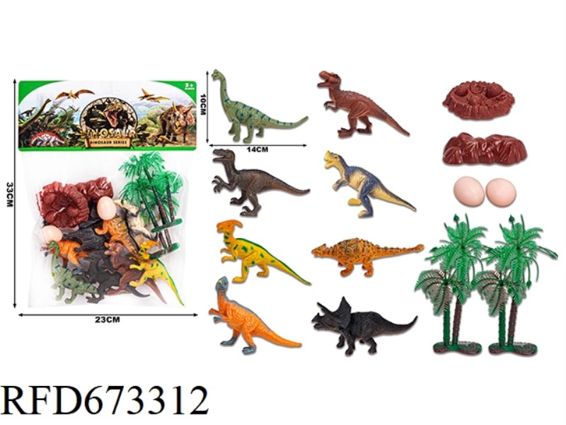 (NEW) DINOSAUR SUIT