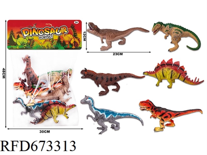 (NEW) DINOSAUR SUIT