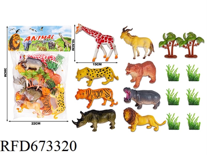 (NEW) ANIMAL COVER